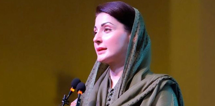 Lahore Development Plan: Maryam Nawaz sets completion deadline