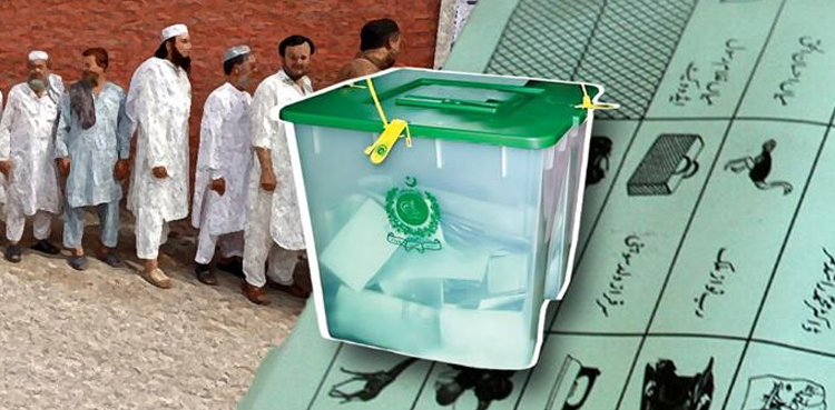 All set for by-election in PP-52