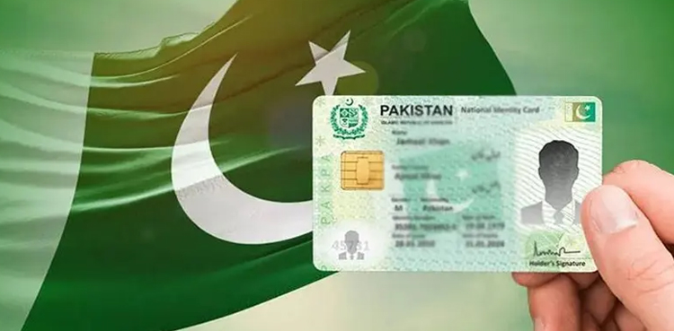 NADRA offers free NICs for first-time applicants