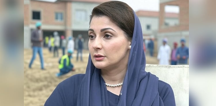 Apni Zameen Apna Ghar: Here's how to apply for free plots