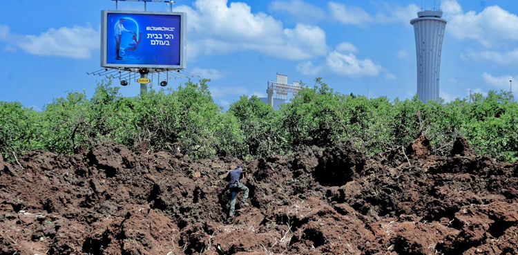 Yemen's Houthis announce campaign targeting Israeli airports