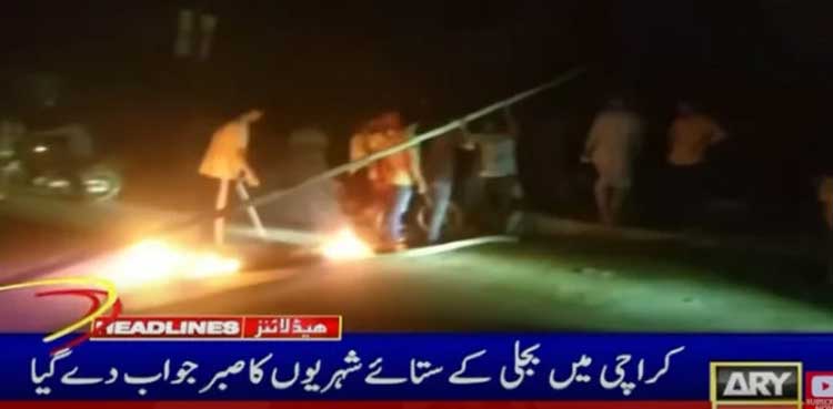 Karachi residents stage protest against electricity loadshedding