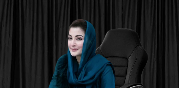 CM Maryam Nawaz approves development plan for 12 districts