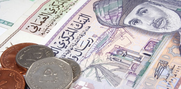 Omani Riyal to Pakistani Rupee Rate- 25 October 2025