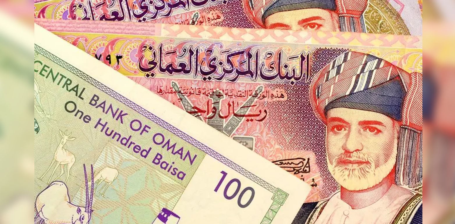 Omani Rial to Pakistani rupee rate; June 23, 2025
