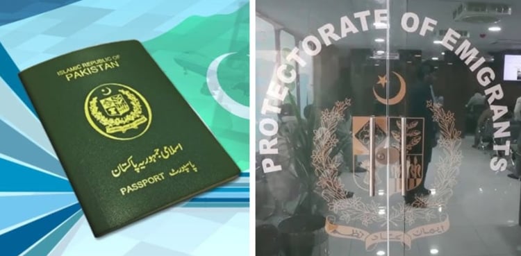 Canada Work Visa Requirements, Protectorate Fees; Complete Guide