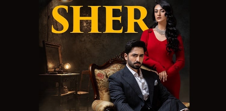 Sarah Khan, Danish Taimoor starrer 'Sher' OST ft. Falak Shabir unvieled!