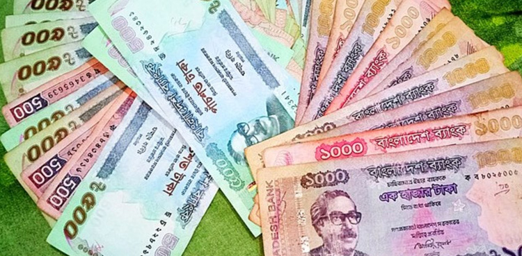 Bangladesh removes Sheikh Mujibur Rahman’s image from currency notes