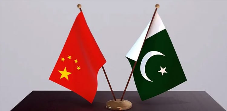 Pakistan reiterates support for China on Taiwan issue