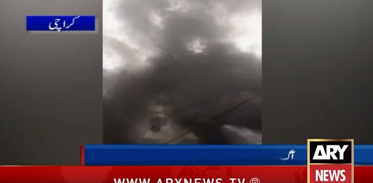 Fire breaks out at electronic market in Karachi