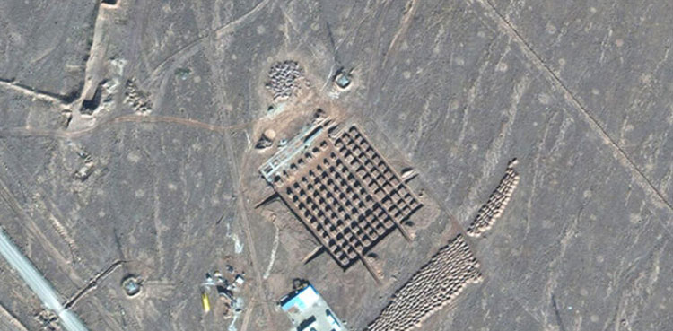 Israeli strike on Fordow nuclear site triggers earthquake in Iran