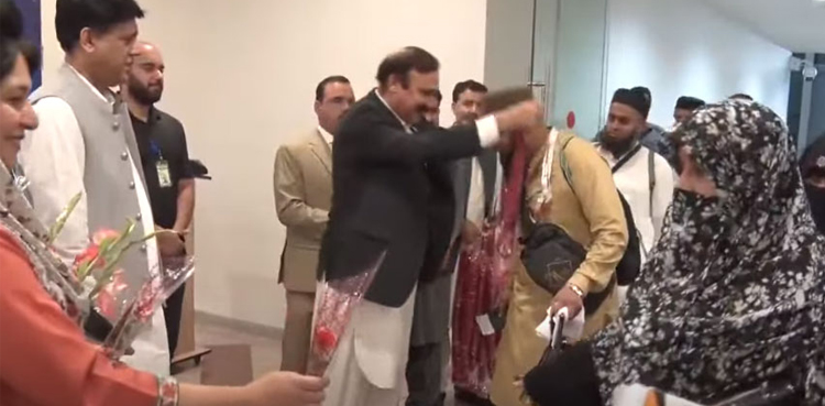 Pakistan's first Hajj flight arrived at Islamabad airport
