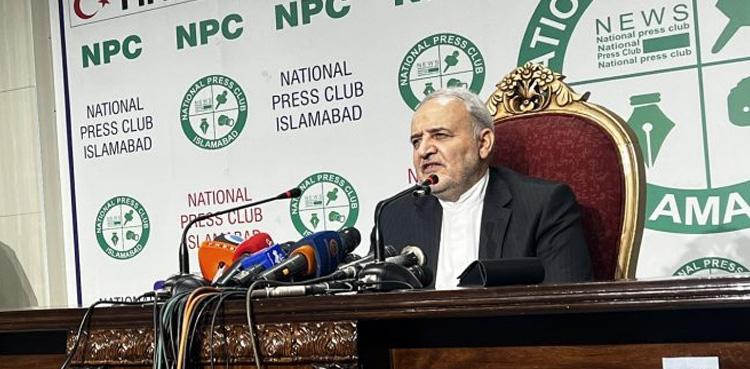 Iran to continue its nuclear program despite US attack: Iranian Ambassador