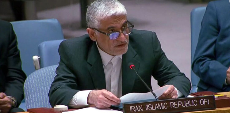 "We will respond to US aggression": Iranian envoy tells UNSC