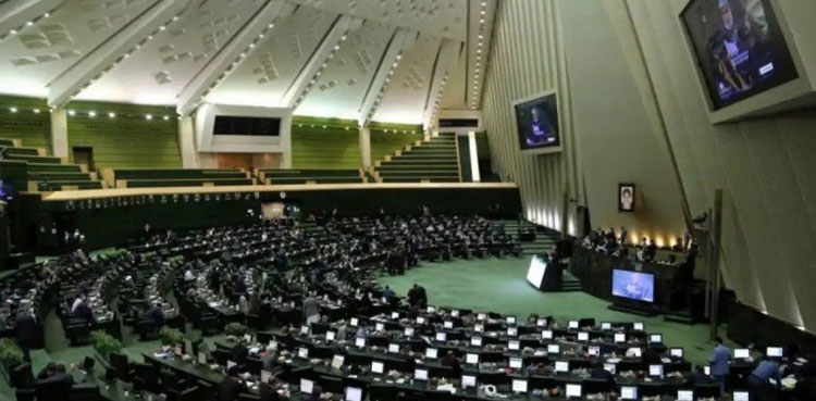 Iranian parliament okays plan to suspend cooperation with IAEA