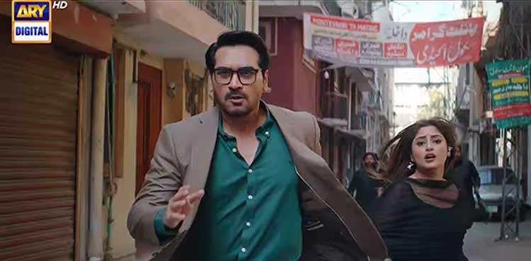 Humayun Saeed, Sajal Aly Shine in ARY Digital’s 'Main Manto Nahi Hoon' Teaser