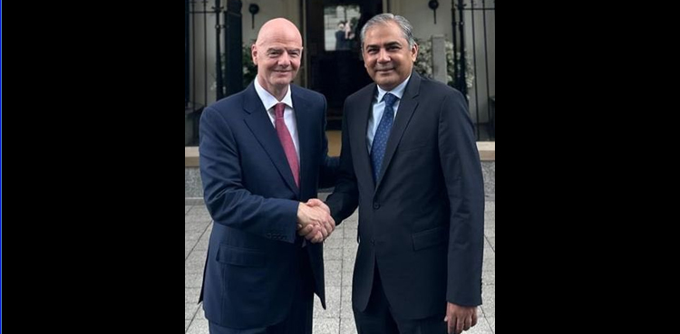 FIFA president accepts Mohsin Naqvi's invitation to visit Pakistan