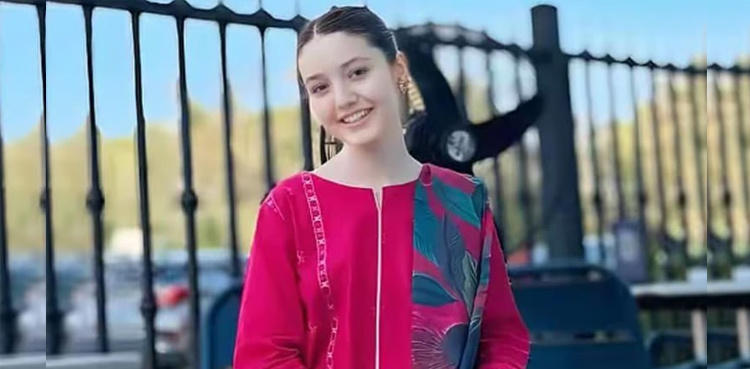 Major update in Sana Yousaf murder case