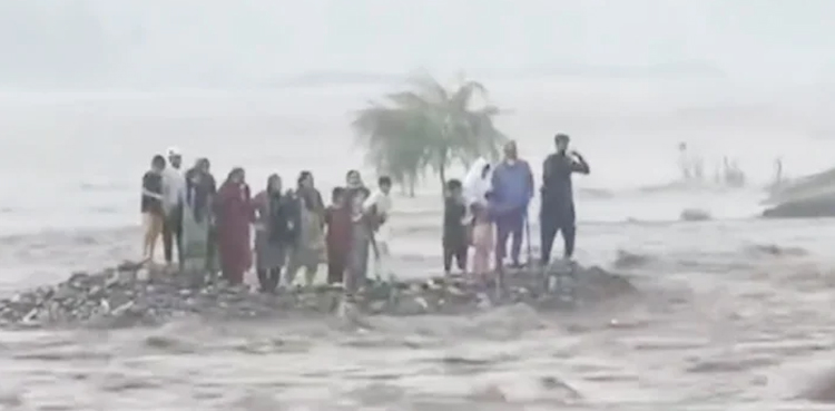 Swat Tragedy: Petition in PHC seeks judicial commission probe