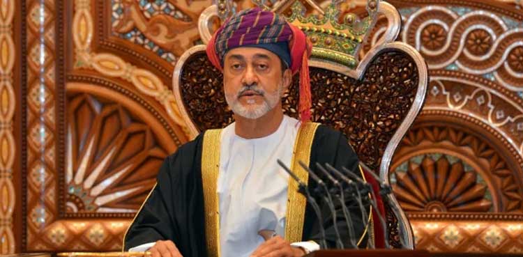 Oman's Supreme Commander grants royal pardon to over 600 prisoners
