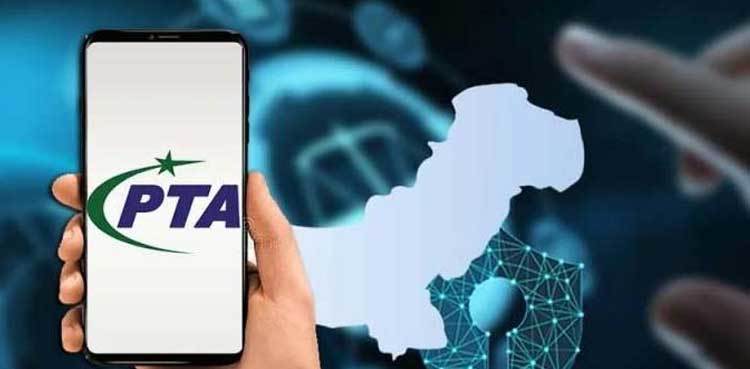 Here's how to get free GBs, on-net minutes announced by PTA