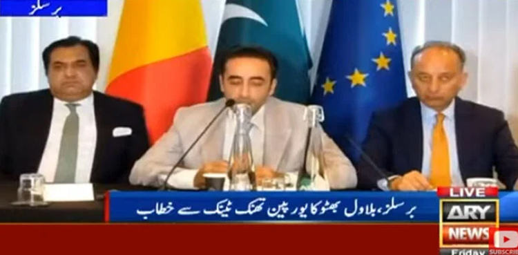 Bilawal Bhutto demands UN action on Kashmir dispute resolution