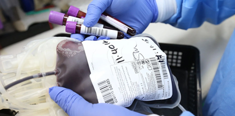 Pakistan first virtual blood bank launched in Lahore