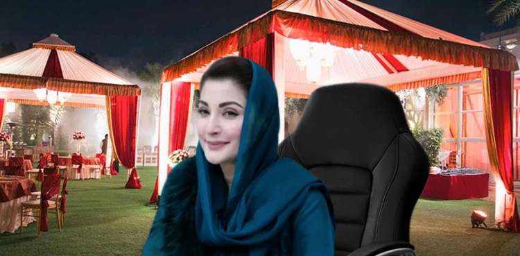 CM Punjab orders swift registration of restaurants, marriage halls