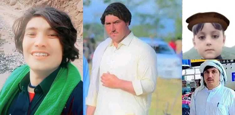 DI Khan: Four dead as car falls into ravine