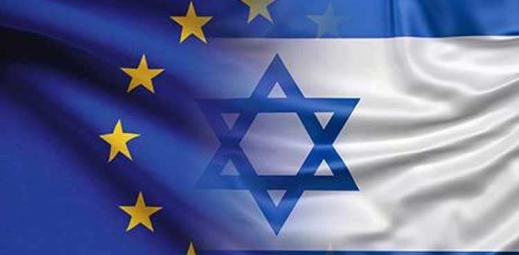 Israel breached EU human rights agreement, bloc's foreign policy arm says