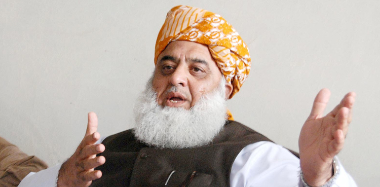 JUI-F rejects budget 2025-26, calls for economic reforms in Pakistan