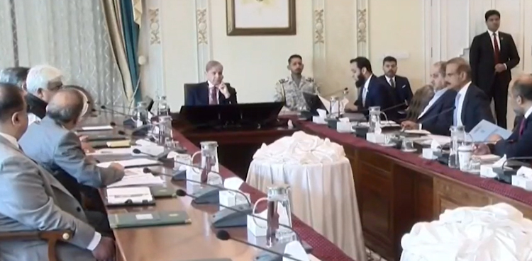 PM directs external review of FBR reforms