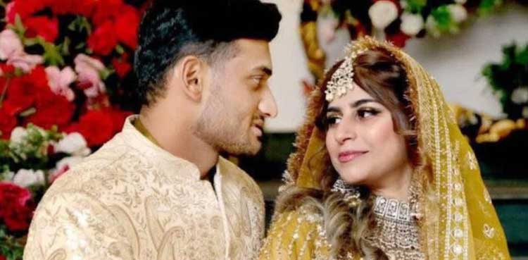 Watch: Hasan Nawaz ties the knot in simple wedding ceremony