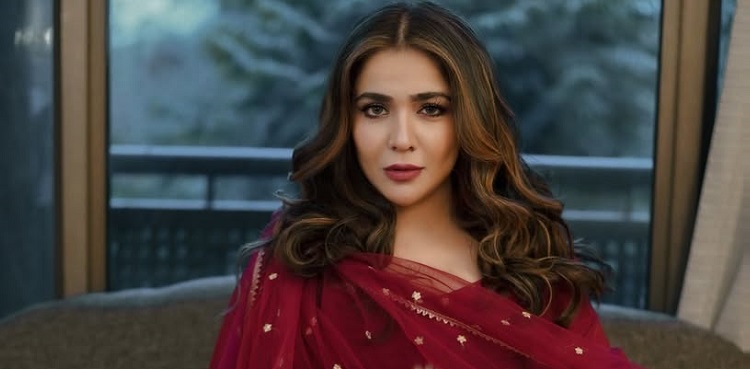 Humaima Malick gives a powerful reminder on self-love