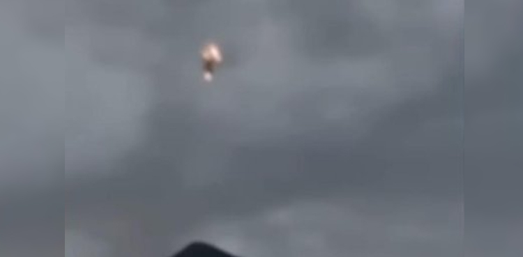 Massachusetts Skies: Unravelling the mystery of the falling object