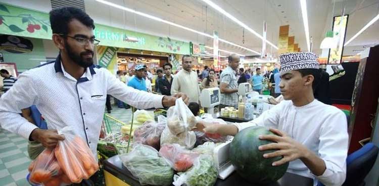 Oman announces new workforce rules for foreign investors