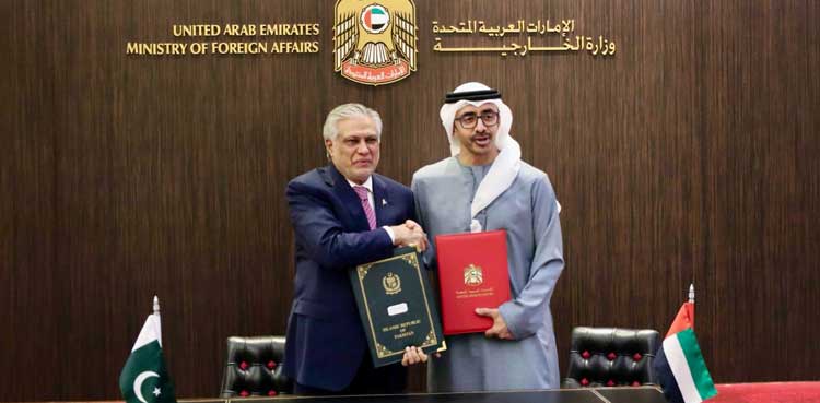 Pakistan, UAE ink MoU on 'Mutual Exemption of Entry Visa Requirements'