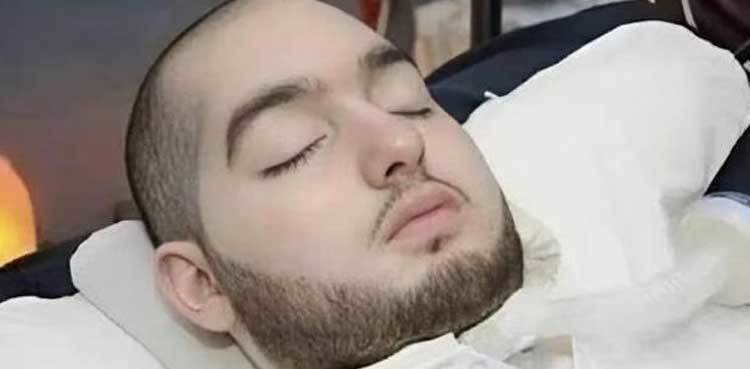 Fact-Check: Did Saudi sleeping prince wake up from coma?