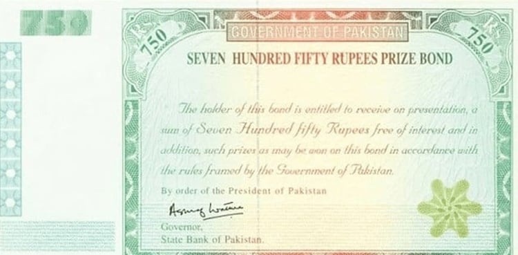 Rs750 Prize Bond Draw Date, July 2025