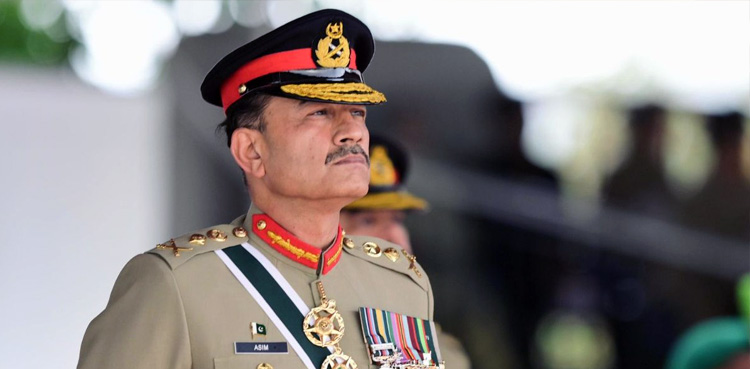 No compromise on independence, sovereignty, says Field Marshal Munir