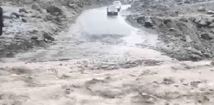 GB floods: Nine dead, over 500 homes destroyed, confirms govt spox