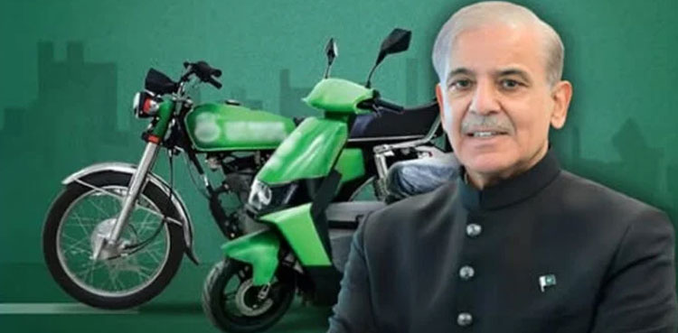 E-bike scheme in Pakistan: Major updates, including launch unveiled