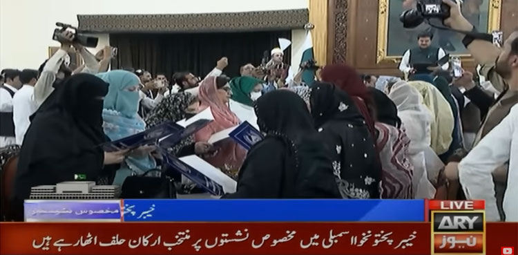 KP Governor swears in 25 reserved seats opposition MPAs ahead of Senate polls