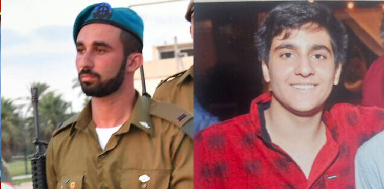 Israeli army says two soldiers killed in south Gaza