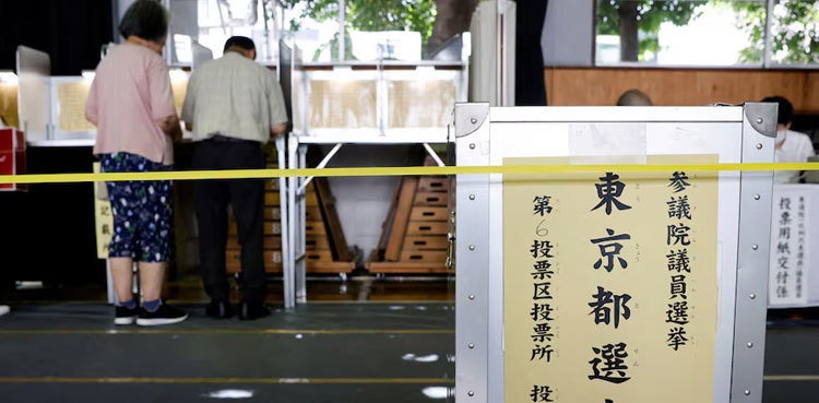 Japan heads to polls in key test for Prime Minister Ishiba
