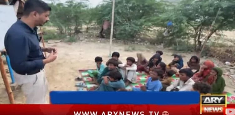 Karachi youth bringing privilege of education to underprivileged children