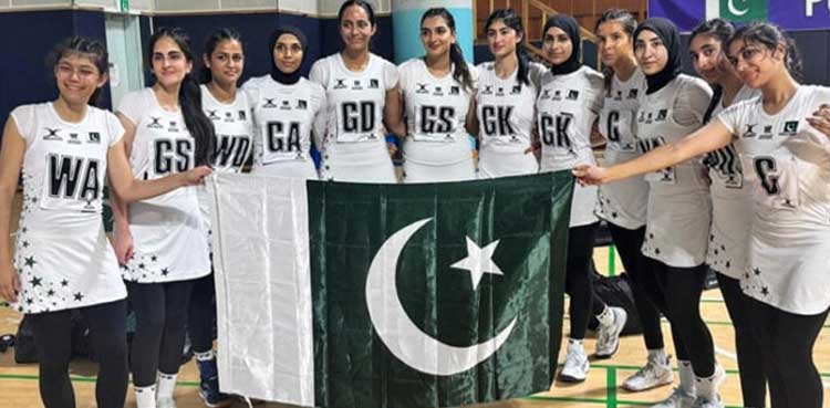 PNF’s 1st position claim in Asian Youth Netball Championship declared misleading