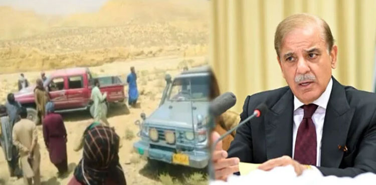 PM Shehbaz condemns Balochistan incident, orders immediate inquiry