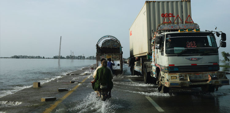 Pakistan's July inflation projected at 3.5-4.5% as rains may disrupt supply chains