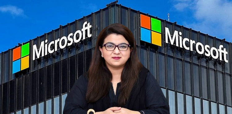 IT minister breaks silence on Microsoft's exit from Pakistan